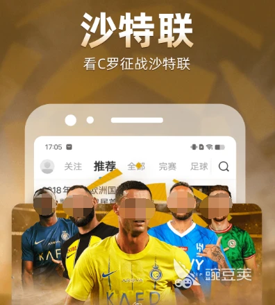 为什么智能指导能帮助提高篮球技能_1